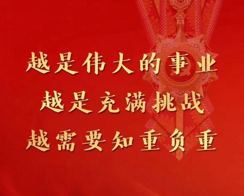 健康新风尚 养生保健服务如何突破壁垒，为产业与社会创造价值