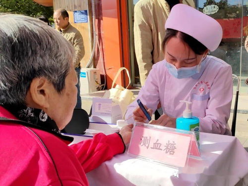 爱满金秋，健康同行——市四院深入社区为老年朋友开展义诊与养生保健服务