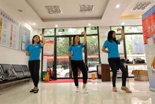 调身平气，养生益智——金东方小分队养生保健服务与小妙招分享