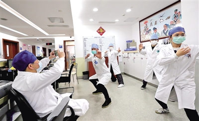 八段锦 助力抗击疫情，守护健康生活