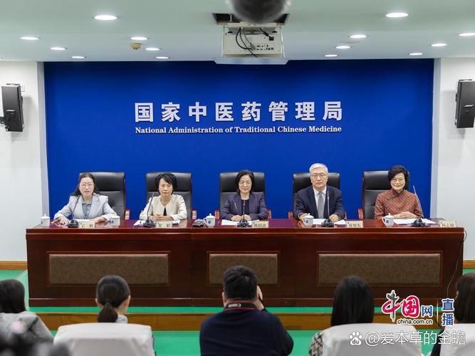 中医药服务能力大提升！养生保健服务步入新阶段
